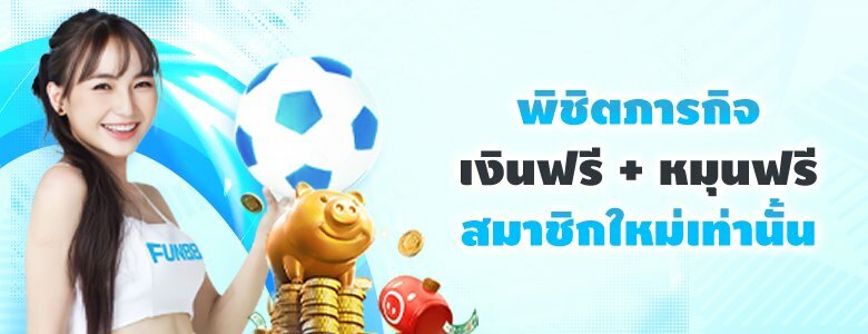 520x200_New-Member-Mission(6)