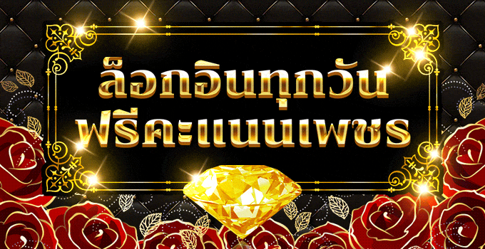 PromotionInfoLanguage44140